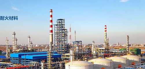 中鋼洛耐 立足高溫賽道，打造世界一流耐火材料企業